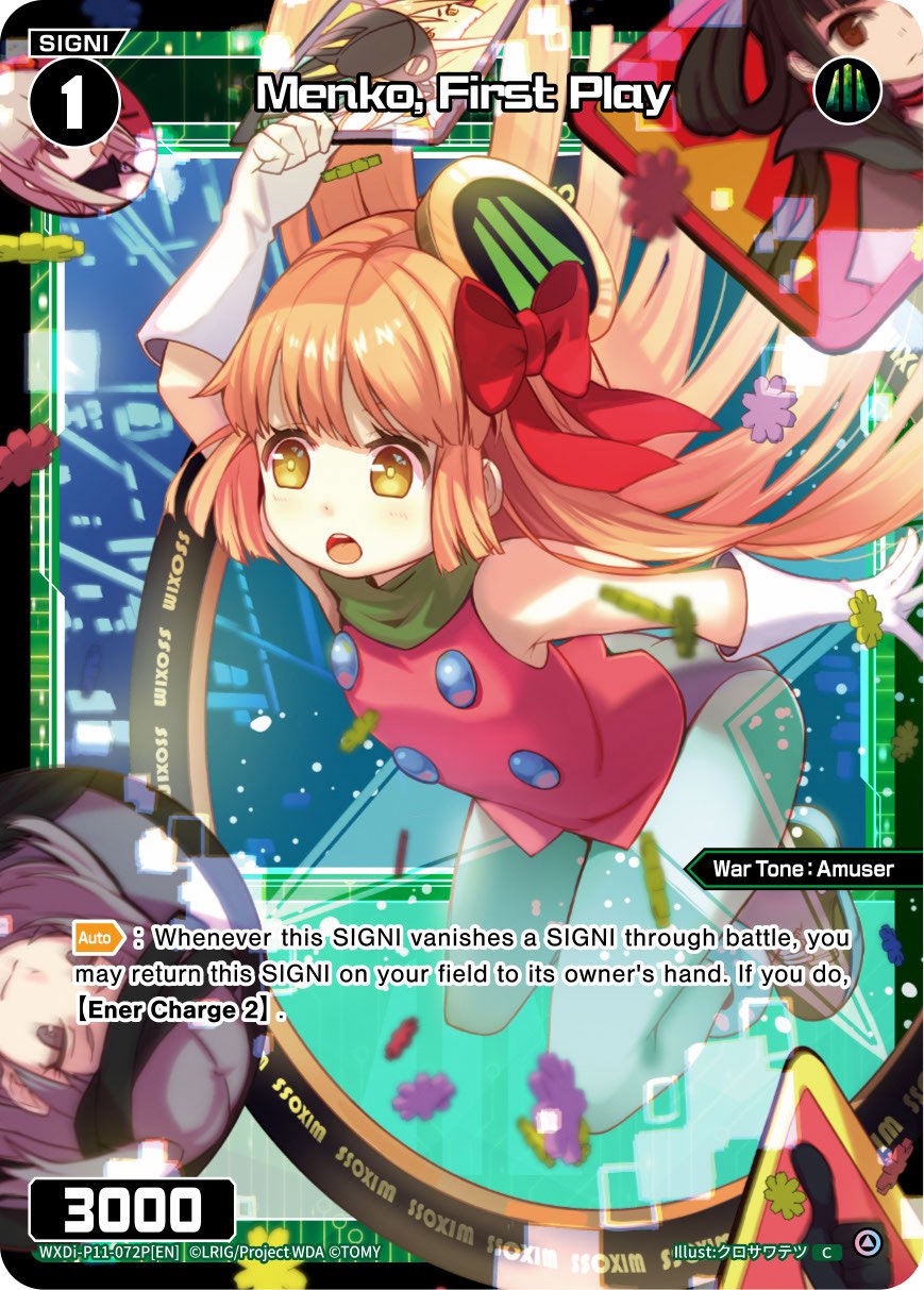 WXDi-P11-072P[EN] Menko, First Play