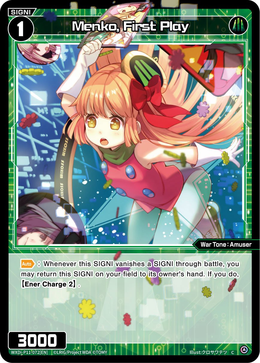 WXDi-P11-072[EN] Menko, First Play