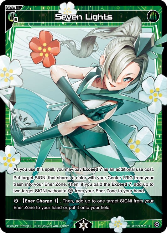 WXDi-P11-076P[EN] Seven Lights