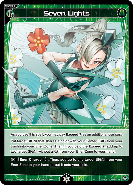 WXDi-P11-076[EN] Seven Lights