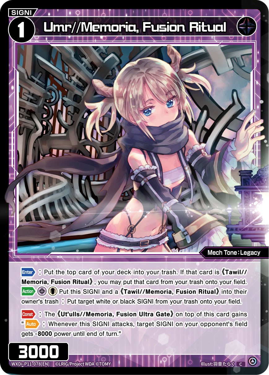 WXDi-P11-078[EN] Umr//Memoria, Fusion Ritual