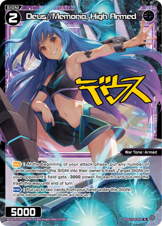 WXDi-P11-080P[EN] Deus//Memoria, High Armed