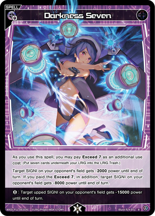 WXDi-P11-083[EN] Darkness Seven