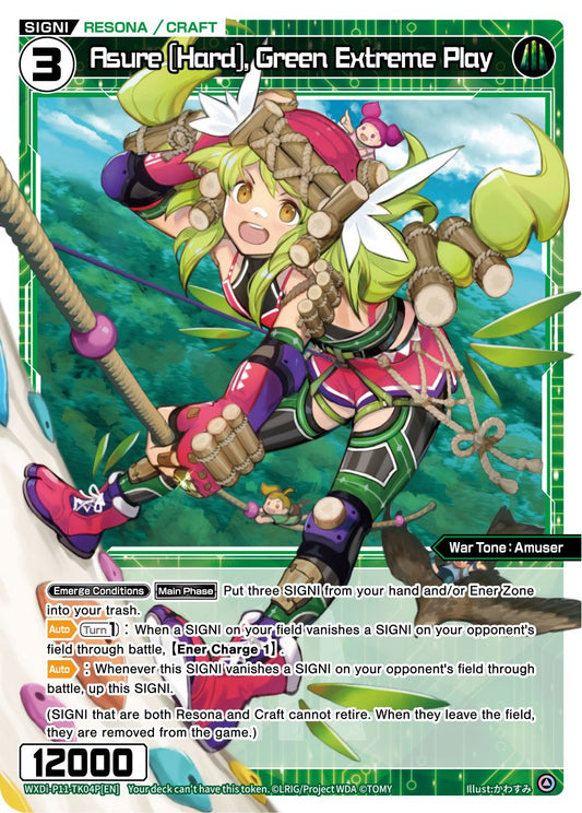 WXDi-P11-TK04P[EN] Asure [Hard], Green Extreme Play