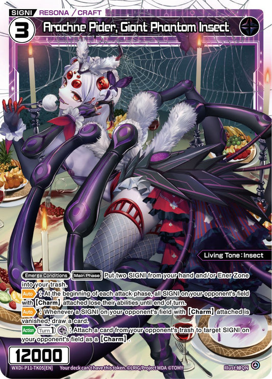 WXDi-P11-TK05[EN] Arachne Pider, Giant Phantom Insect
