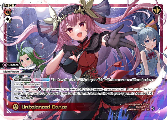WXDi-P12-002[EN] Unbalanced Dance