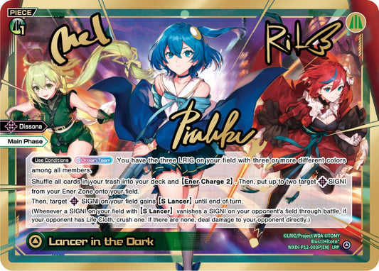 WXDi-P12-003P[EN] Lancer in the Dark