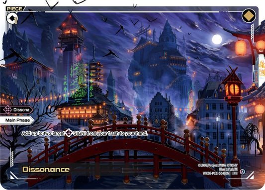 WXDi-P12-004[EN] Dissonance