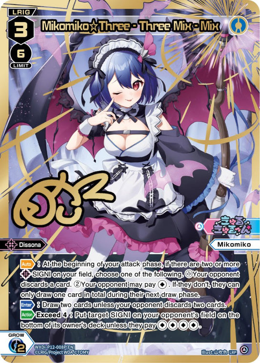 WXDi-P12-008P[EN] Mikomiko?Three - Three Mix - Mix