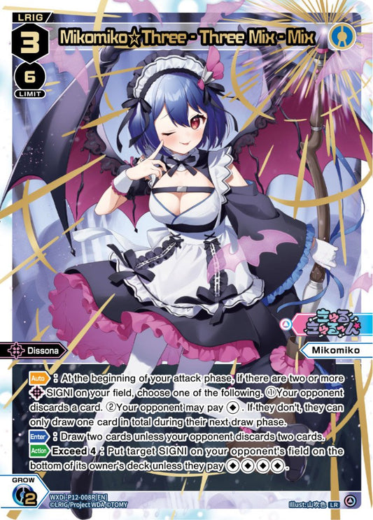 WXDi-P12-008R[EN] Mikomiko?Three - Three Mix - Mix