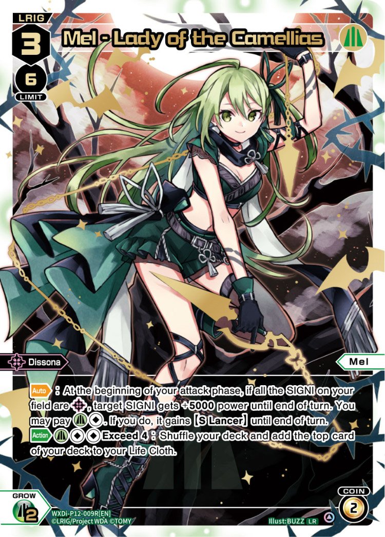 WXDi-P12-009R[EN] Mel - Lady of the Camellias