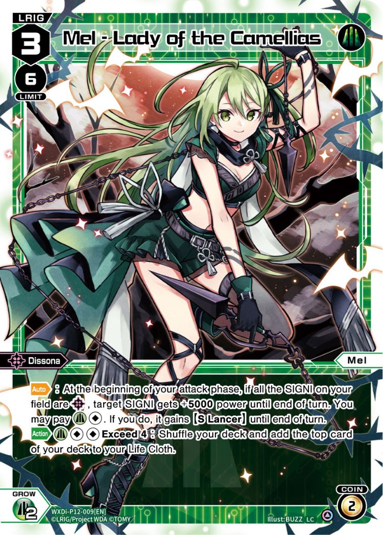 WXDi-P12-009[EN] Mel - Lady of the Camellias