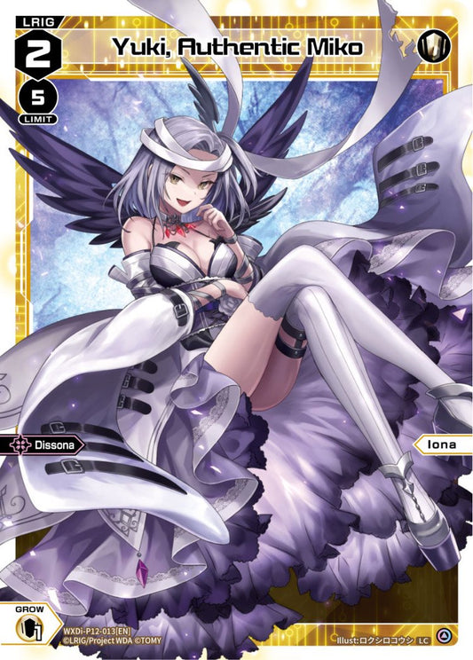 WXDi-P12-013[EN] Yuki, Authentic Miko