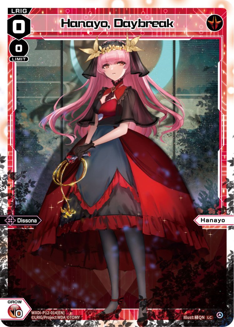 WXDi-P12-014[EN] Hanayo, Daybreak