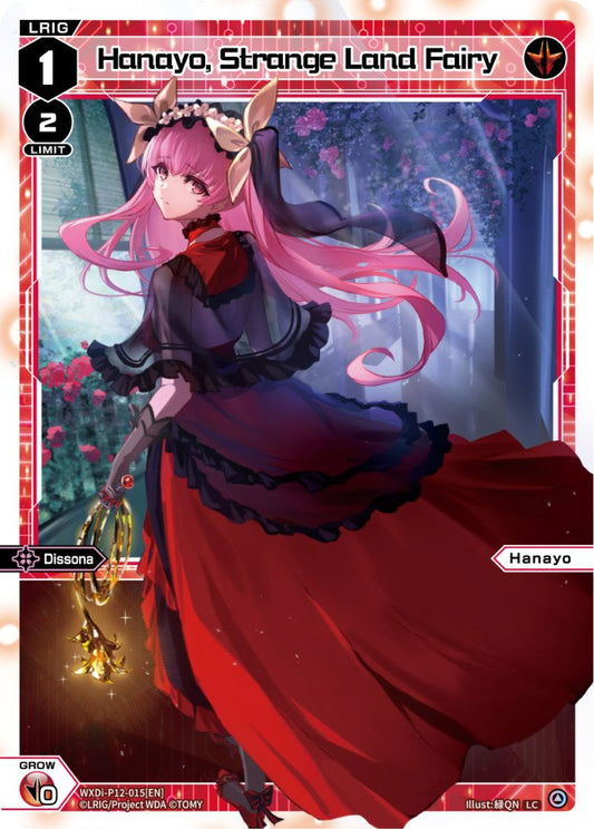 WXDi-P12-015[EN] Hanayo, Strange Land Fairy