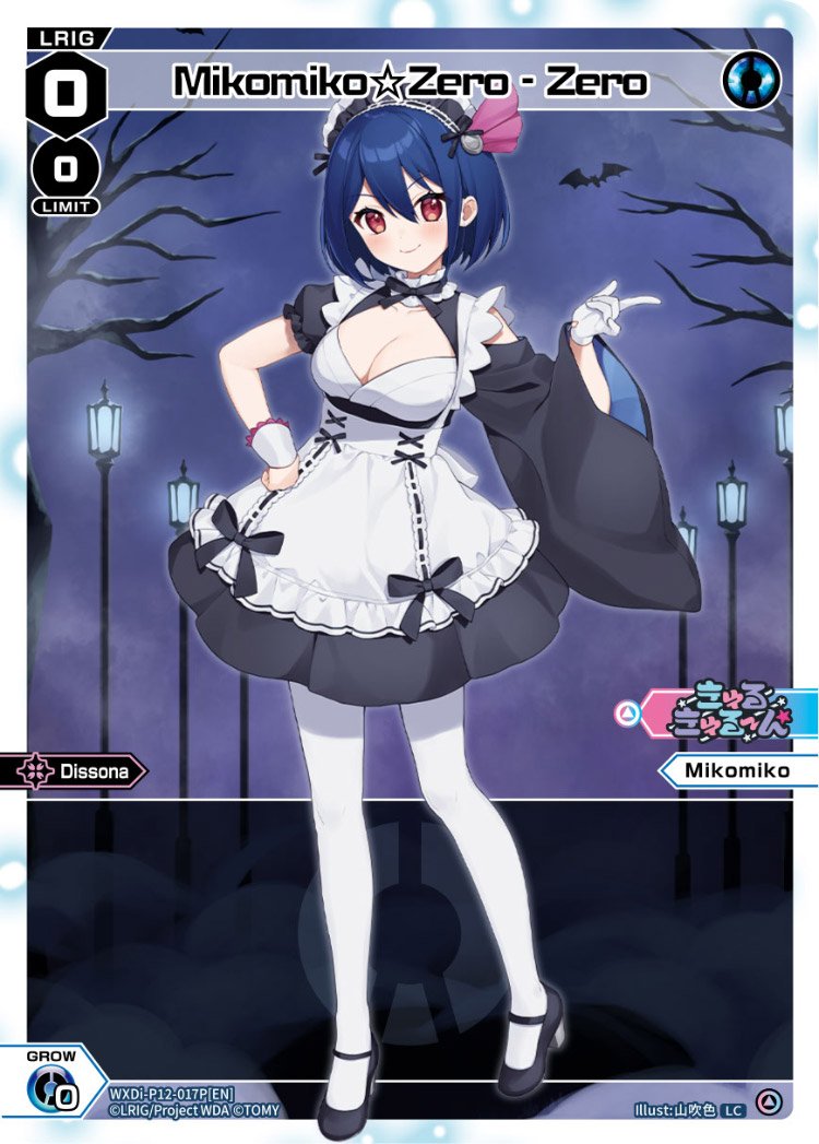 WXDi-P12-017P[EN] Mikomiko?Zero - Zero