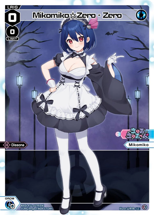 WXDi-P12-017P[EN] Mikomiko?Zero - Zero