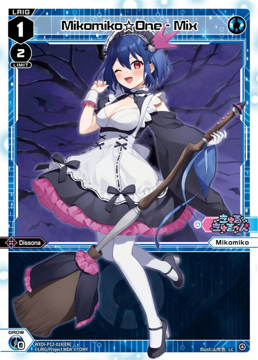 WXDi-P12-018[EN] Mikomiko?One - Mix