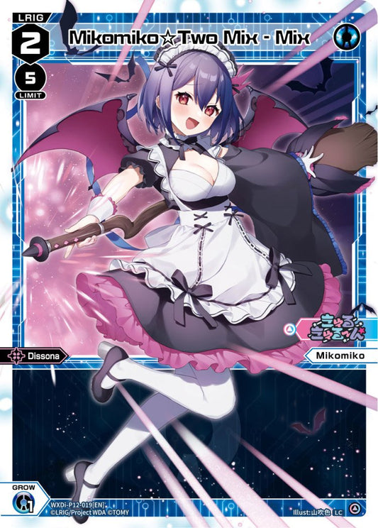 WXDi-P12-019[EN] Mikomiko?Two Mix - Mix
