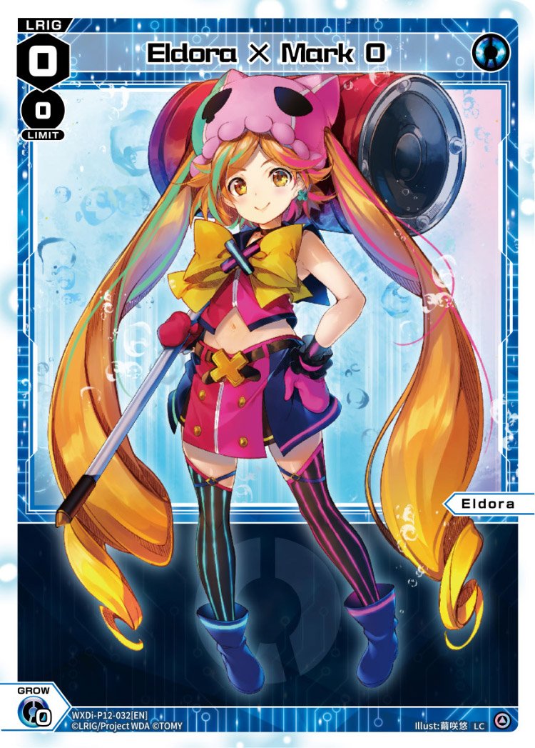 WXDi-P12-032[EN] Eldora � Mark ?