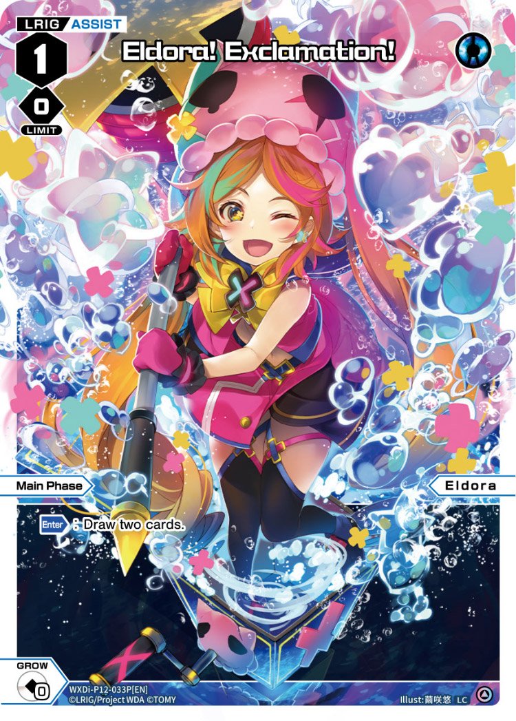 WXDi-P12-033P[EN] Eldora! Exclamation!