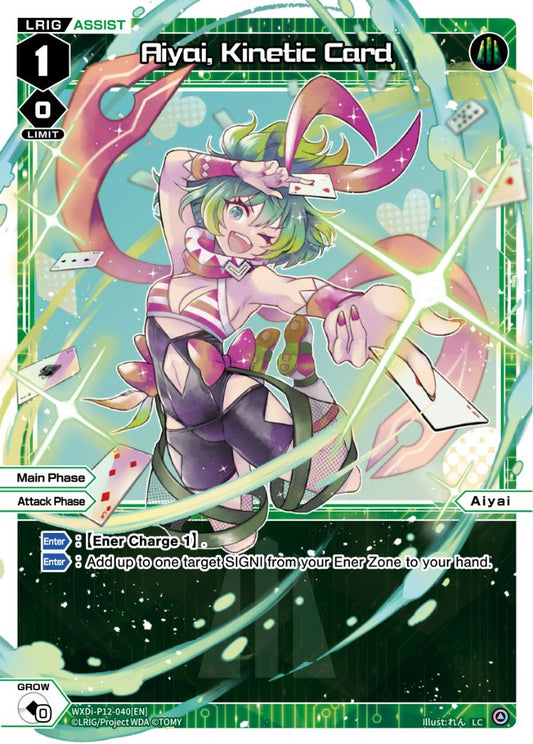 WXDi-P12-040[EN] Aiyai, Kinetic Card