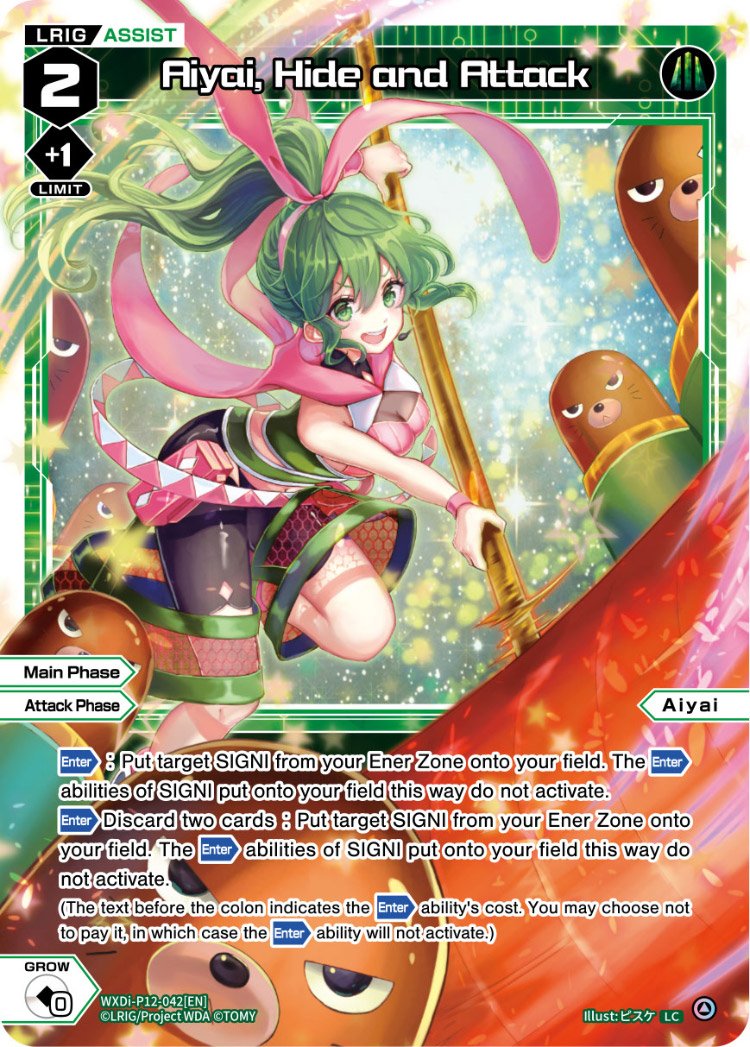 WXDi-P12-042[EN] Aiyai, Hide and Attack