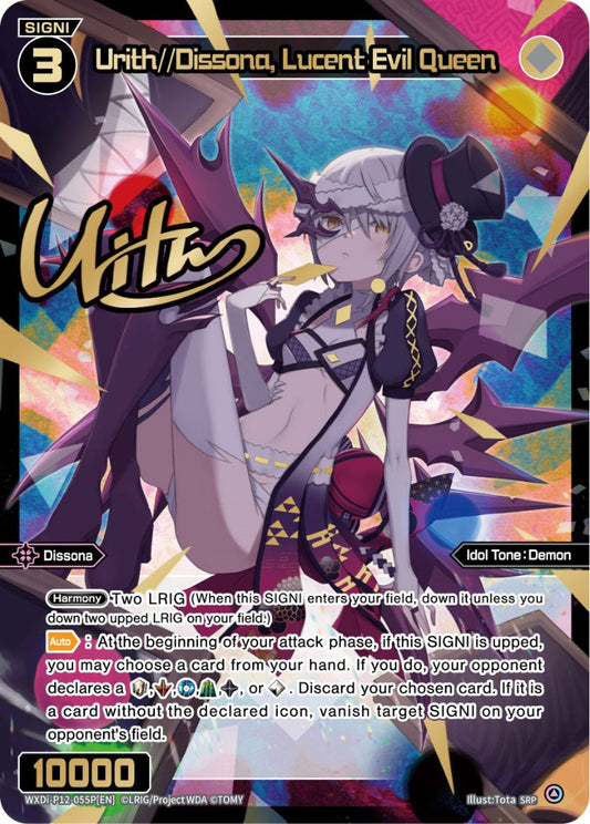 WXDi-P12-055P[EN] Urith//Dissona, Lucent Evil Queen