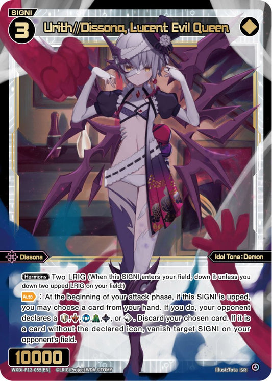 WXDi-P12-055[EN] Urith//Dissona, Lucent Evil Queen