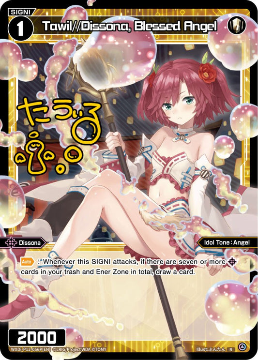 WXDi-P12-056P[EN] Tawil//Dissona, Blessed Angel