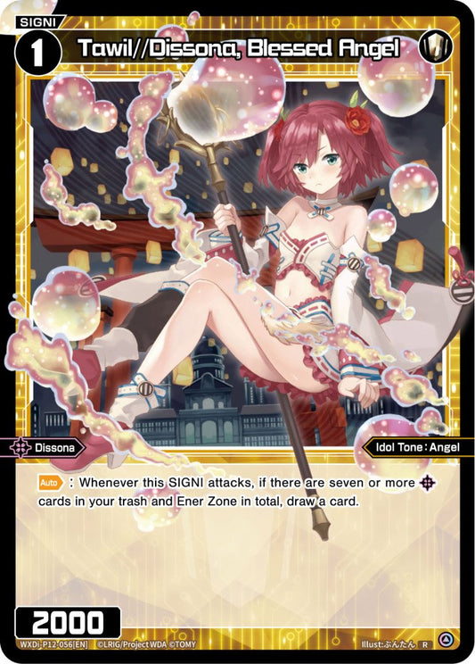 WXDi-P12-056[EN] Tawil//Dissona, Blessed Angel
