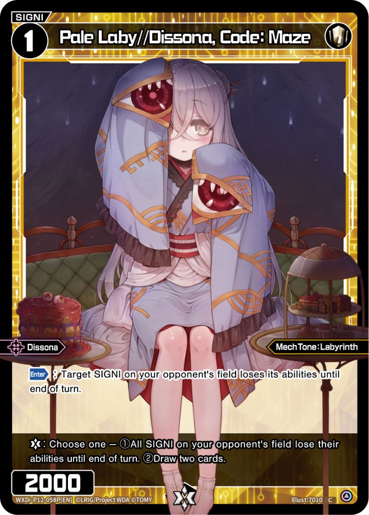 WXDi-P12-058P[EN] Pale Laby//Dissona, Code: Maze