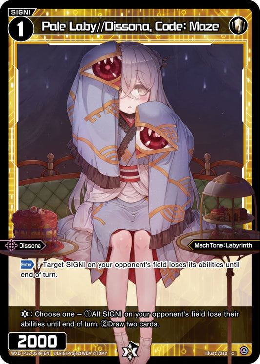 WXDi-P12-058P[EN] Pale Laby//Dissona, Code: Maze