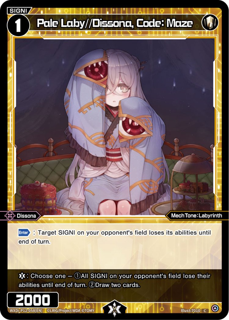 WXDi-P12-058[EN] Pale Laby//Dissona, Code: Maze