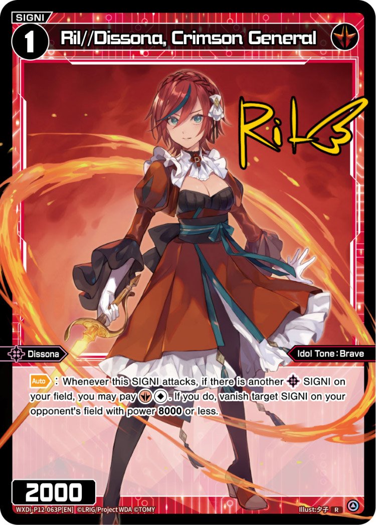 WXDi-P12-063P[EN] Ril//Dissona, Crimson General