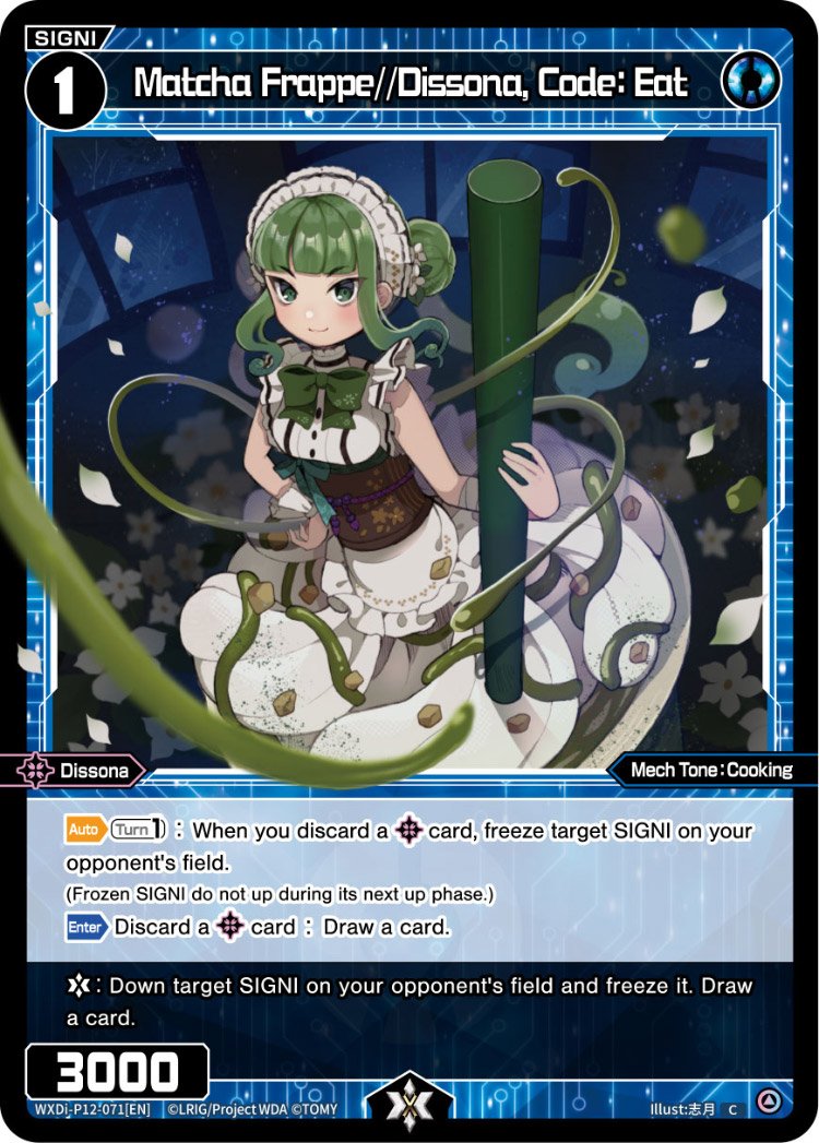 WXDi-P12-071[EN] Matcha Frappe//Dissona, Code: Eat