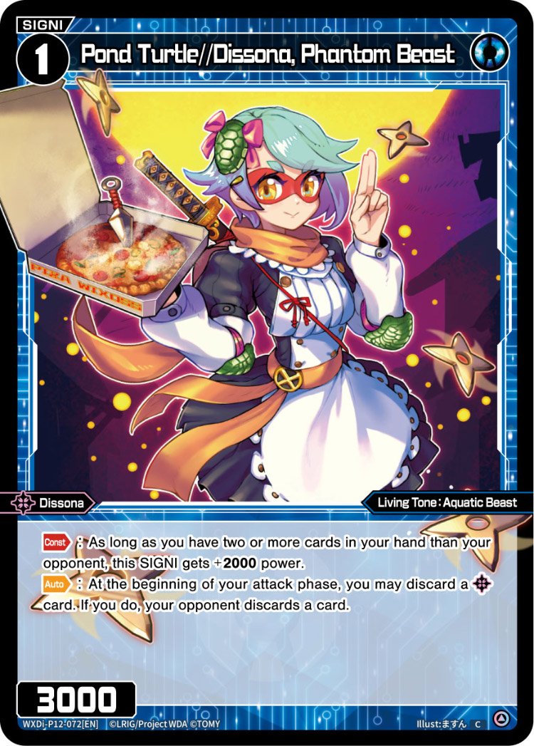 WXDi-P12-072[EN] Pond Turtle//Dissona, Phantom Beast