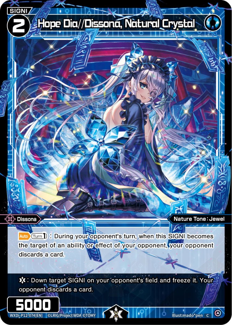 WXDi-P12-074[EN] Hope Dia//Dissona, Natural Crystal