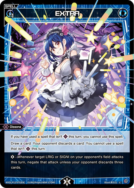 WXDi-P12-075[EN] EXTRA