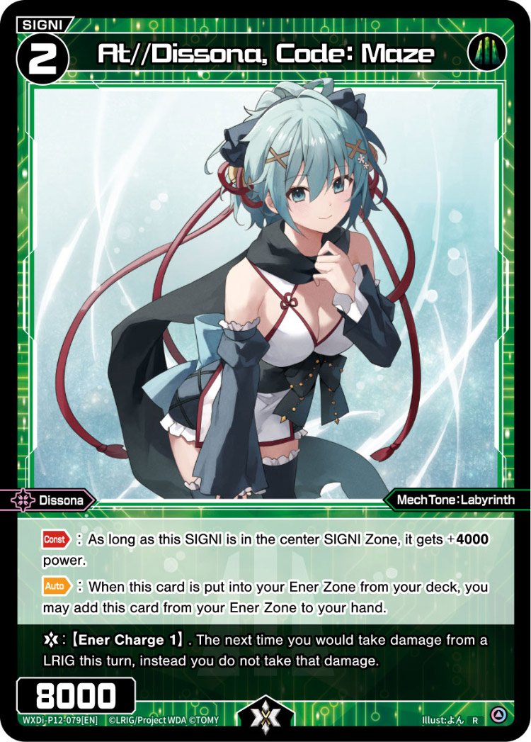 WXDi-P12-079[EN] At//Dissona, Code: Maze