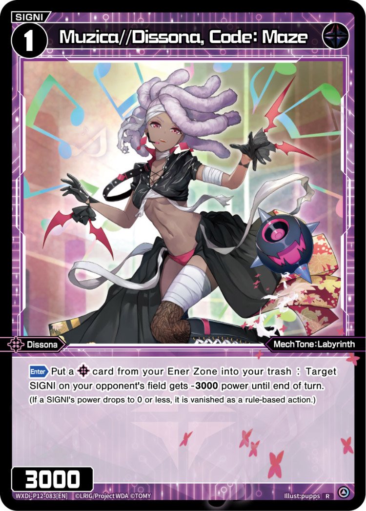 WXDi-P12-083[EN] Muzica//Dissona, Code: Maze