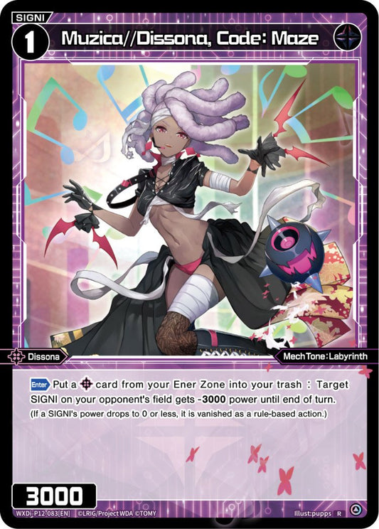 WXDi-P12-083[EN] Muzica//Dissona, Code: Maze