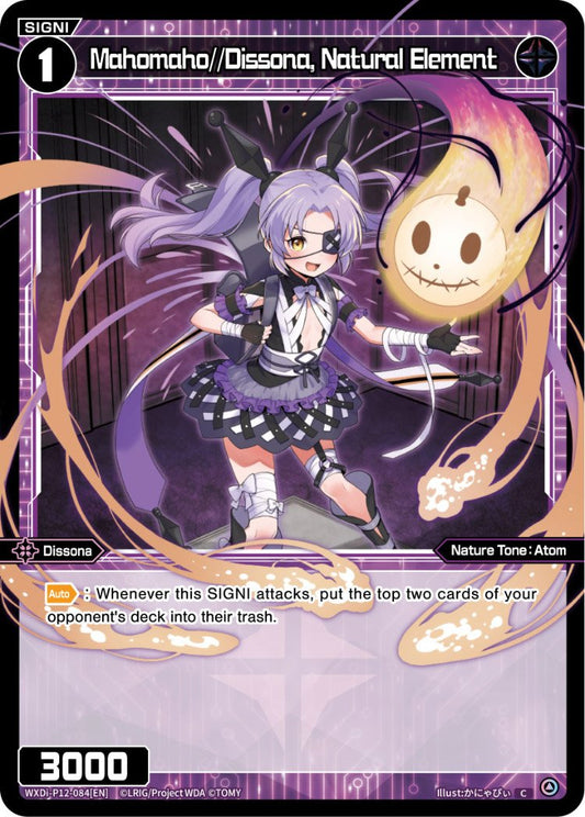 WXDi-P12-084[EN] Mahomaho//Dissona, Natural Element