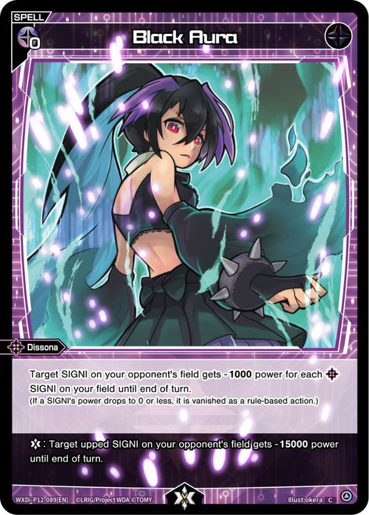 WXDi-P12-089[EN] Black Aura