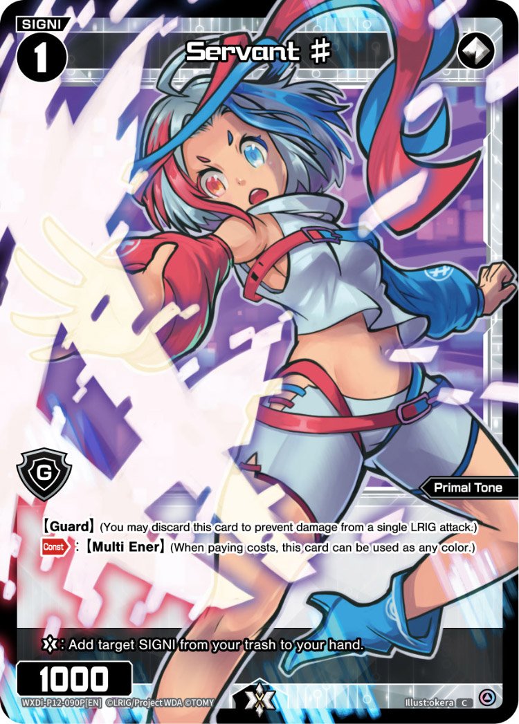 WXDi-P12-090P[EN] Servant ?