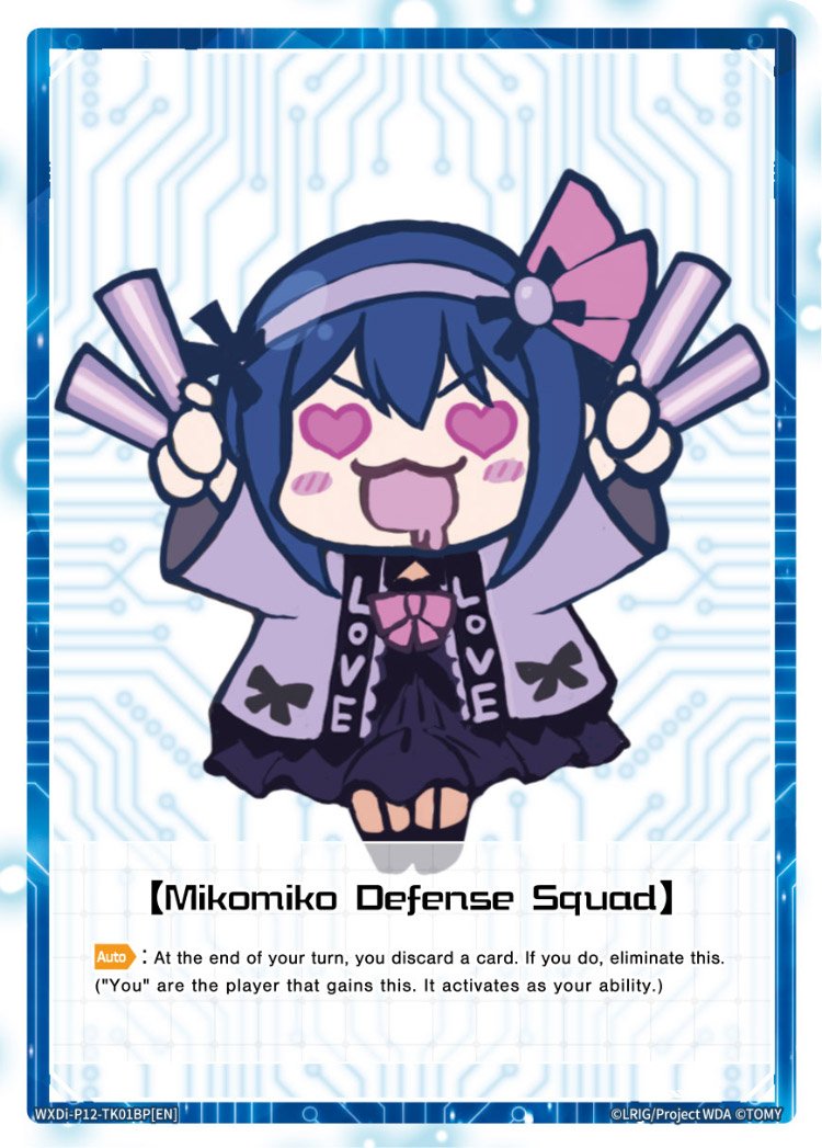 WXDi-P12-TK01BP[EN] ?Mikomiko Defense Squad?
