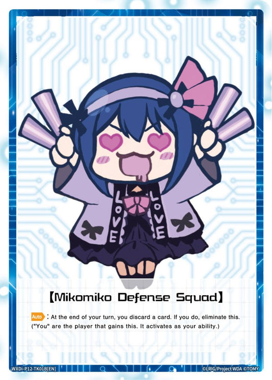WXDi-P12-TK01B[EN] ?Mikomiko Defense Squad?
