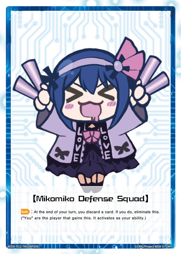 WXDi-P12-TK02BP[EN] ?Mikomiko Defense Squad?