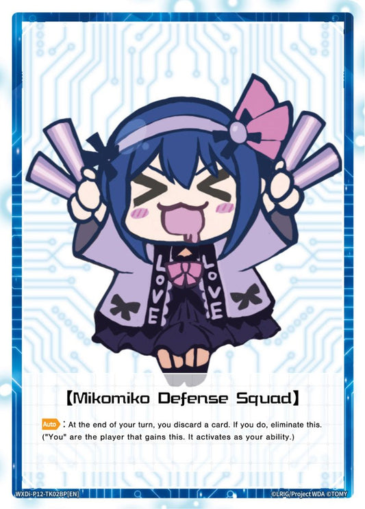 WXDi-P12-TK02BP[EN] ?Mikomiko Defense Squad?