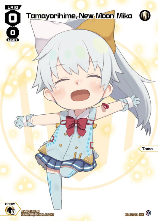 WXDi-P128[EN] Tamayorihime, New Moon Miko